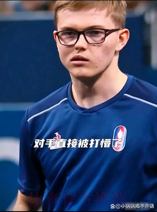 赢麻了!何塞卢:这些混蛋 他们有的人都已经不庆祝了 赢麻了!何塞卢:这些混蛋 他们有的人都已经不庆祝了